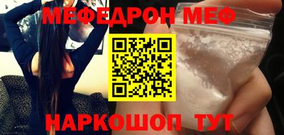 ешки Бузулук