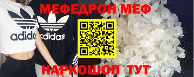хмурый Бугуруслан