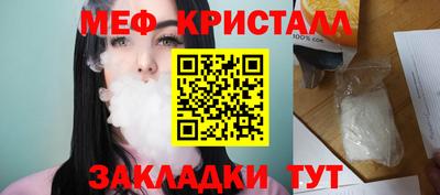 метадон Будённовск