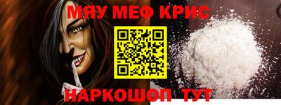 метадон Будённовск
