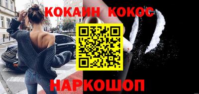 ешки Бузулук
