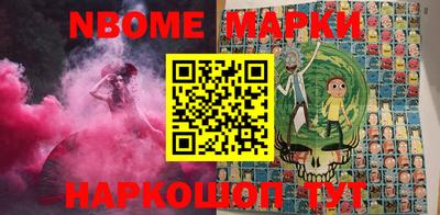 метадон Будённовск