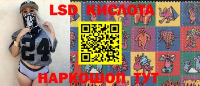 хмурый Бугуруслан
