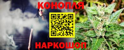 ешки Бузулук