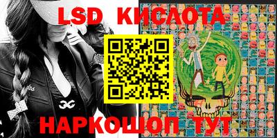 метадон Будённовск