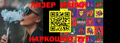 метадон Будённовск