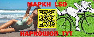 ешки Бузулук