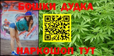 хмурый Бугуруслан