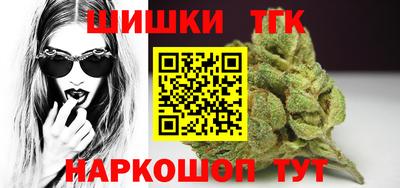 хмурый Бугуруслан