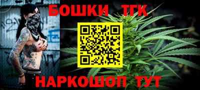 хмурый Бугуруслан