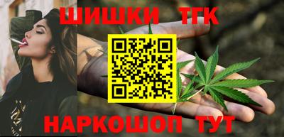 хмурый Бугуруслан