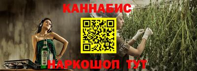 ешки Бузулук
