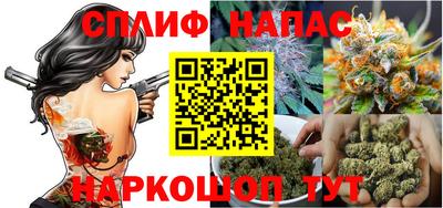 хмурый Бугуруслан