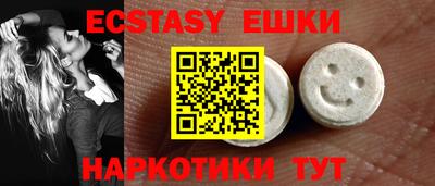 хмурый Бугуруслан