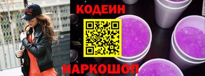 метадон Будённовск