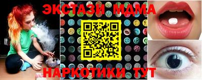 ешки Бузулук