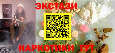 хмурый Бугуруслан