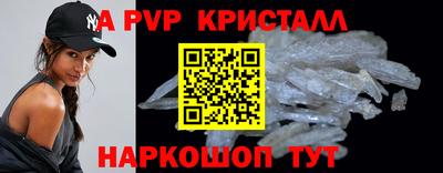 ешки Бузулук