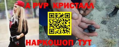 метадон Будённовск