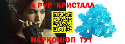 метадон Будённовск