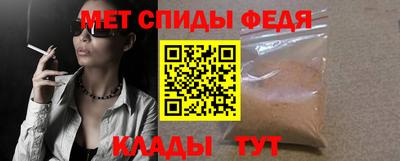 хмурый Бугуруслан