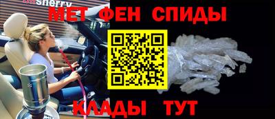 ешки Бузулук