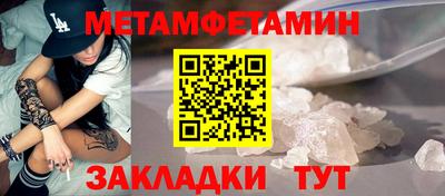 хмурый Бугуруслан