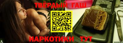 хмурый Бугуруслан