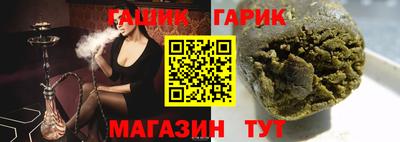 метадон Будённовск
