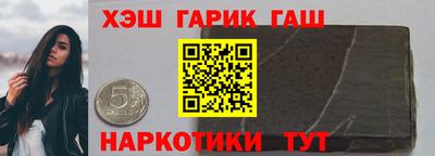 хмурый Бугуруслан