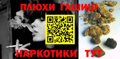 хмурый Бугуруслан