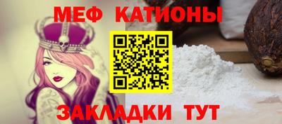 метадон Будённовск